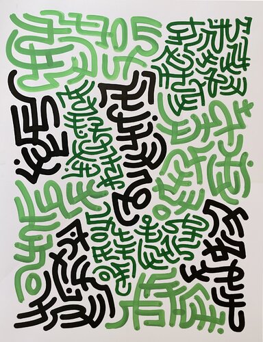 Abstract Green Script by Pāku Peither, 종이 for Sale on Singulart