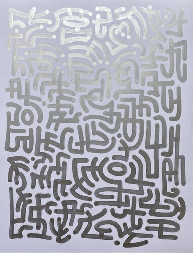 Abstract Silver Script by Pāku Peither, Work on Paper for Sale on Singulart