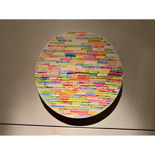 Circle van Renato Gosling, Andere media te koop op Singulart