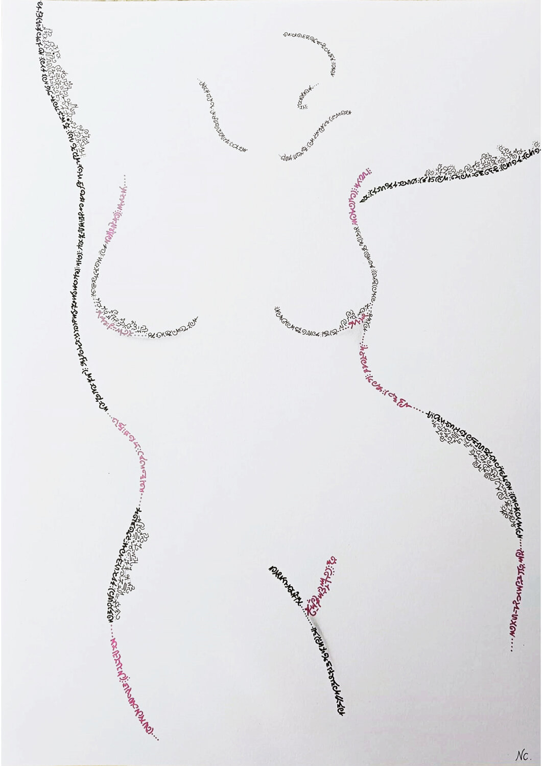LA SILHOUETTE Natacha Cosic