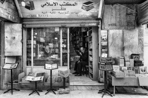 Bookmen by Matt Kollasch, 사진 for Sale on Singulart