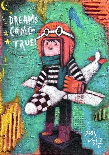 Dreams come true by KIM Younggon, Painting for Sale on Singulart