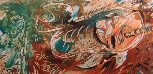 Bass di José Ernesto Buajasan Gomez, Pittura in vendita su Singulart