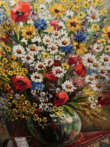 Fleurs sauvages van Karen Davtian, Schilderij te koop op Singulart