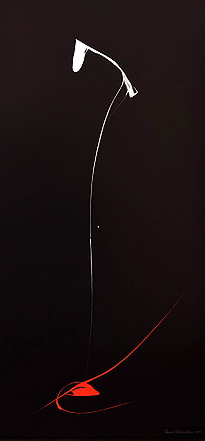 Introversion Omar Chkhaidze