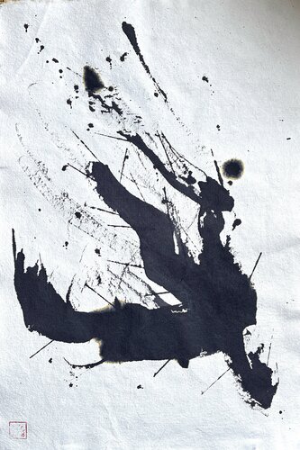 Ink Study #6 - A Buzzard de John Britton, Pintura a la venta en Singulart