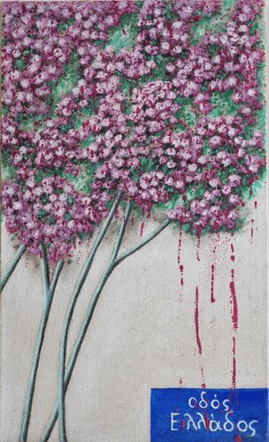 Where It Still Bleeds van Xanthi Ioannidou, Schilderij te koop op Singulart