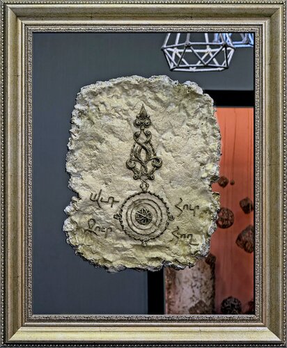 Tree Of Life / The Four Elements par Haykanush Sahakyan, Peinture en vente sur Singulart