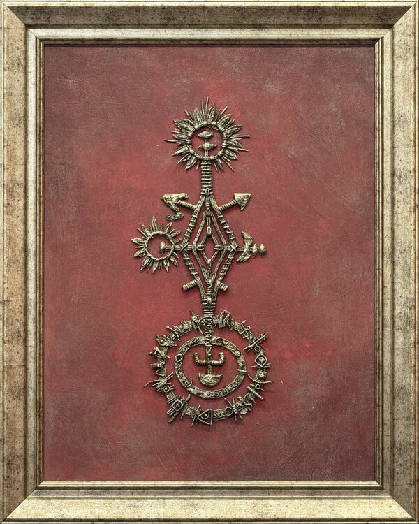 Bronze Disc / SYMBOLIC MODEL OF THE SOLAR SYSTEM 12-11 B.C. CENTURY Haykanush Sahakyan