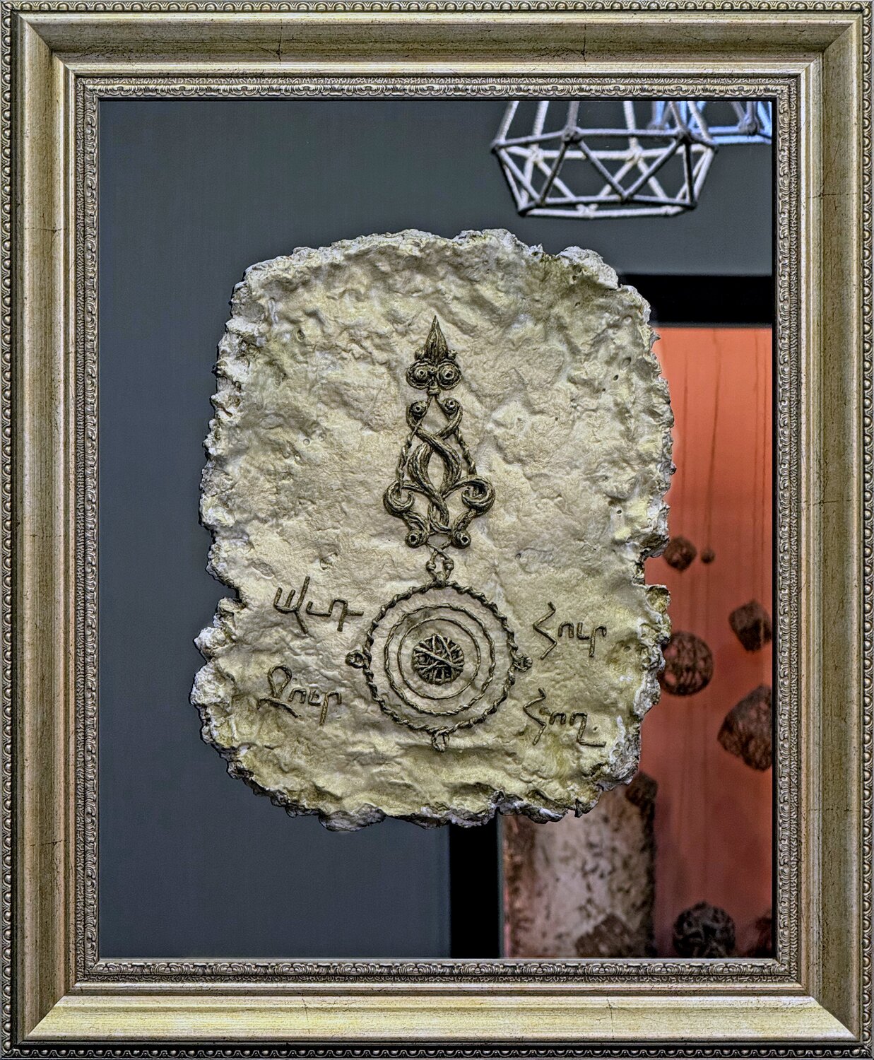Tree Of Life / The Four Elements Haykanush Sahakyan Origineel schilderij te koop