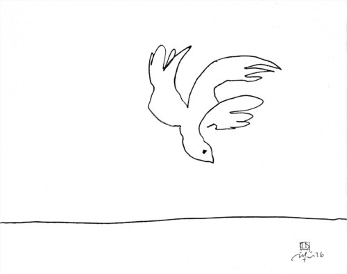 L'oiseau horizon von olivier saint-pierre, Zeichnungen kaufen auf Singulart
