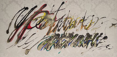 E postrandosi lo lodavano de Evelina Sisi, Pintura a la venta en Singulart