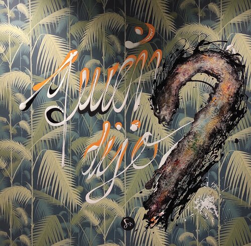 Chi l'ha detto? de Evelina Sisi, Pintura a la venta en Singulart