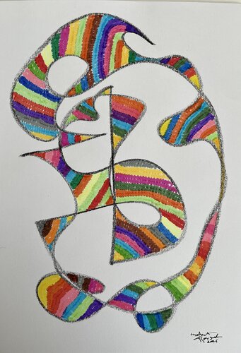 Kommunikation van Mehmet Akarsel, Schilderij te koop op Singulart