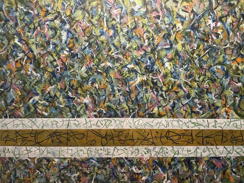 Language of the Unwritten by Celia Ko, Painting for Sale on Singulart