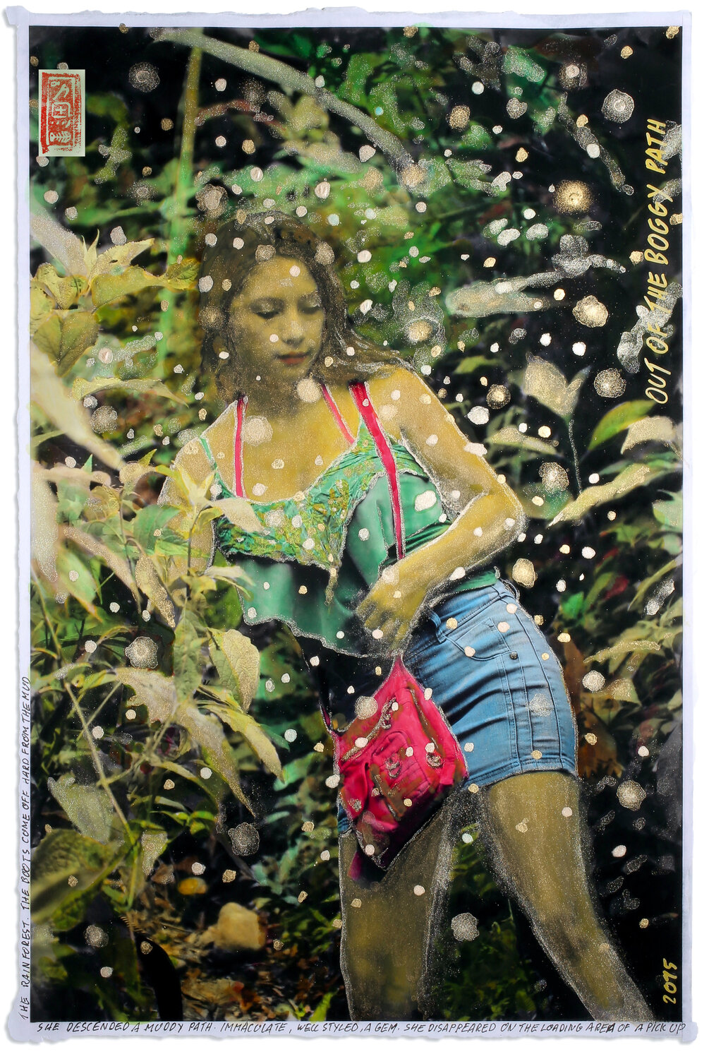 OUT OF THE BOGGY PATH, ECUADOR; RAIN FOREST Thomas Ruhl Fotografie zu verkaufen