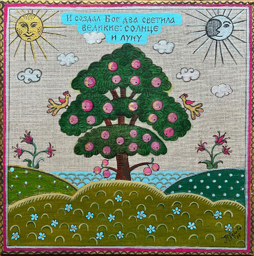 Lebensbaum by Tatjana Perowa, Painting for Sale on Singulart