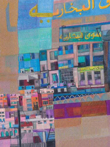AMMAN | BUKHARIYA MARKET by Sandra Fadayel, 版画 for Sale on Singulart