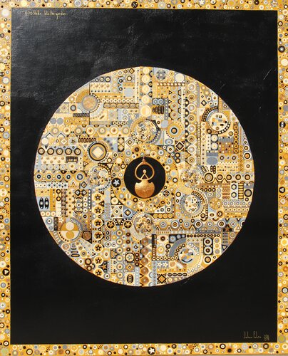 070 shake - Into the garden von johan Fabin, Malerei kaufen auf Singulart