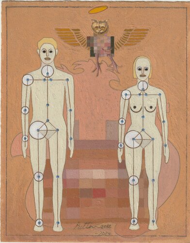 Corporatism by Allen Patten, Painting for Sale on Singulart
