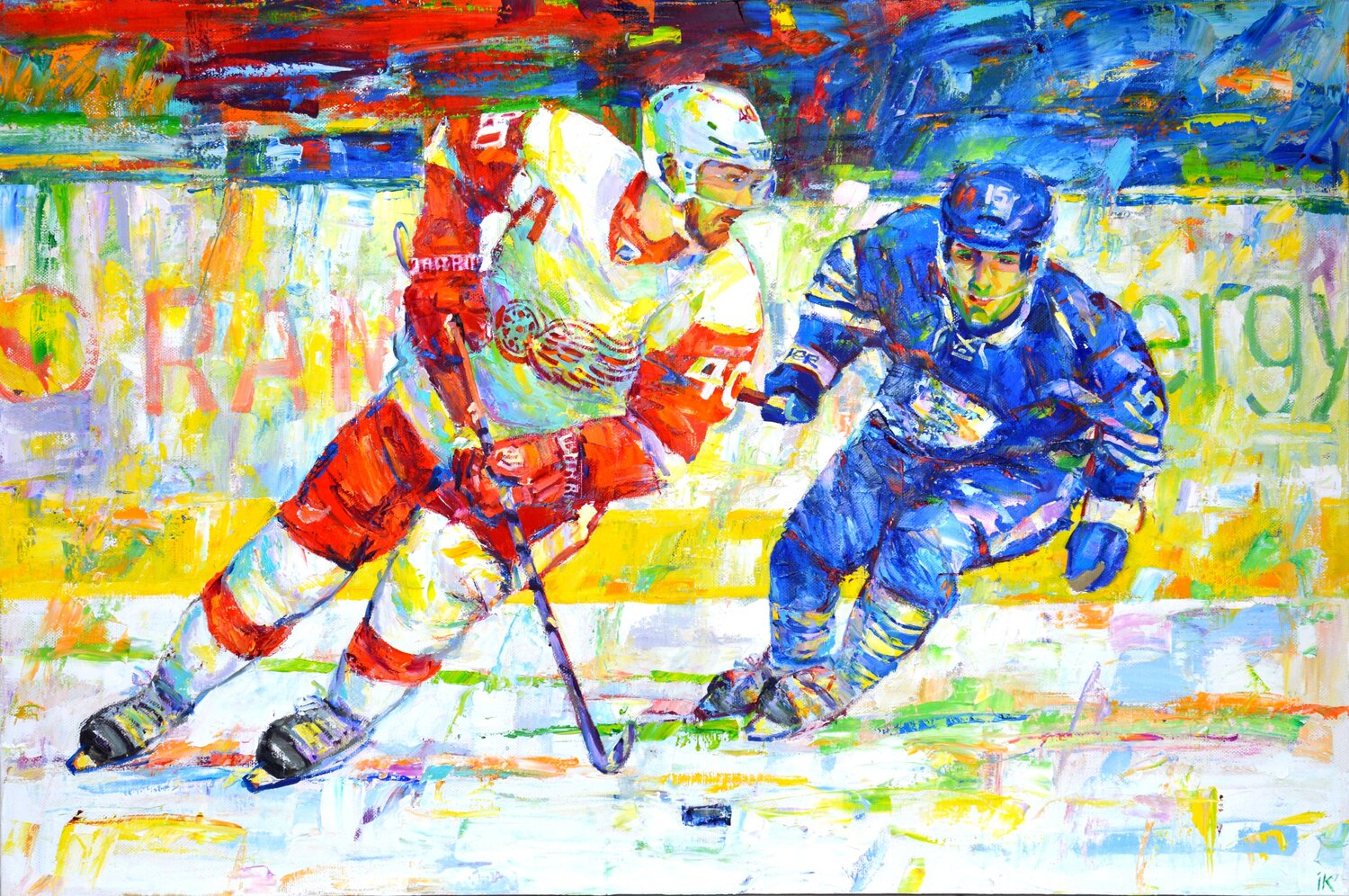Hockey Iryna Kastsova