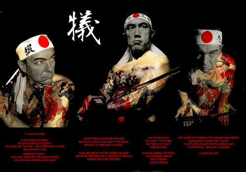 To Yukio Mishima    ( Poem by Thomas Dellert ) di Thomas Dellert, Fotografia in vendita su Singulart