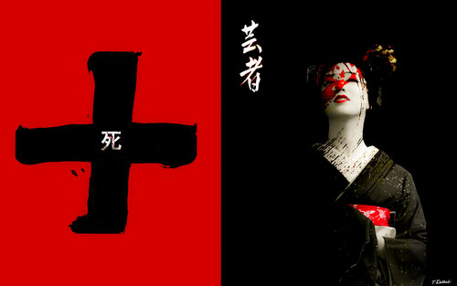 Death Geisha di Thomas Dellert, Fotografia in vendita su Singulart