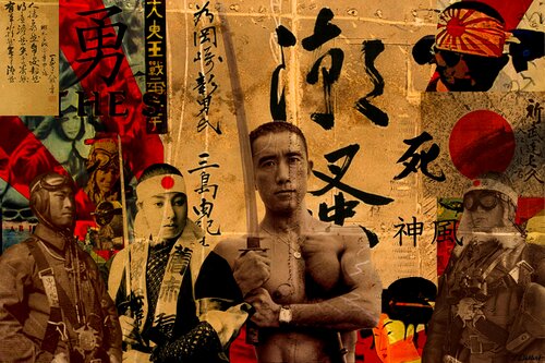 Imperial Japanese Warriors di Thomas Dellert, Fotografia in vendita su Singulart