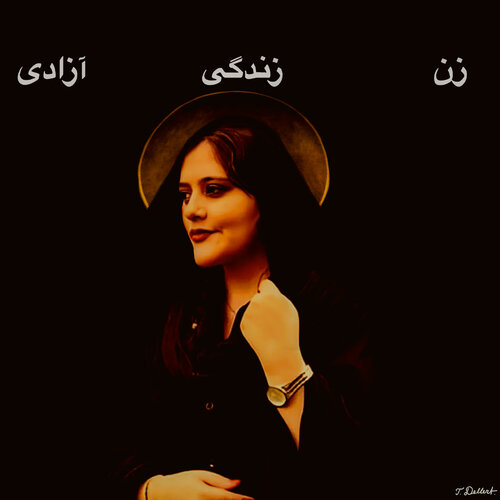 Saint Mahsa Amini. di Thomas Dellert, Digitale in vendita su Singulart