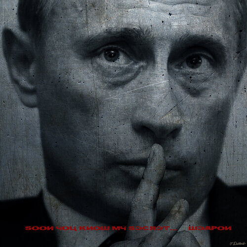 My SECRET Thomas Dellert