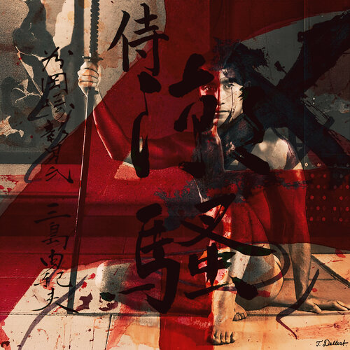 The Last Samurai Poet di Thomas Dellert, Fotografia in vendita su Singulart