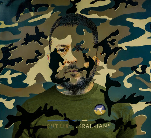 Ukrainian Pop par Thomas Dellert, Édition en vente sur Singulart