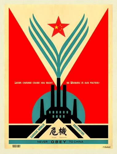 FACTORY par Thomas Dellert, Édition en vente sur Singulart