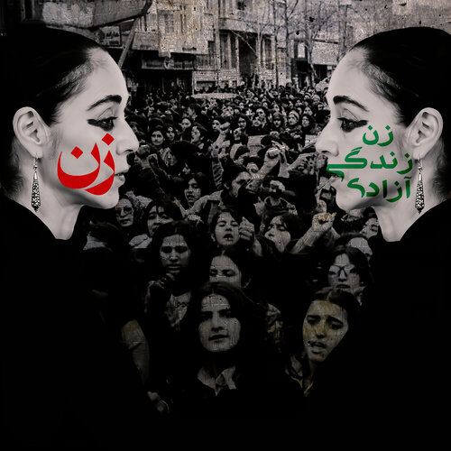 Shirin Neshat.         Based on her own photography. Only 3 will be produced par Thomas Dellert, Édition en vente sur Singulart