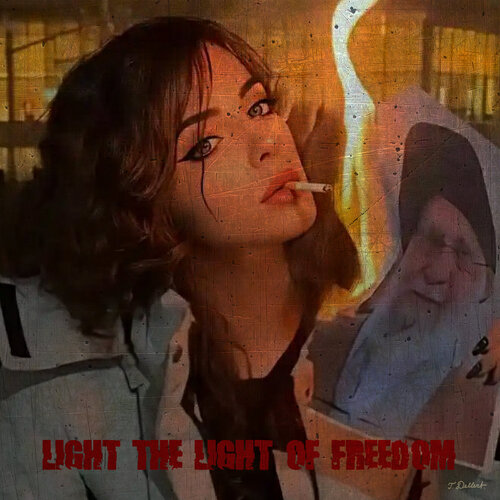 LIGHT THE LIGHT OF FREEDOM di Thomas Dellert, Digitale in vendita su Singulart