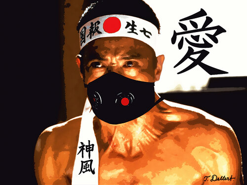 Yukio Mishima par Thomas Dellert, Édition en vente sur Singulart
