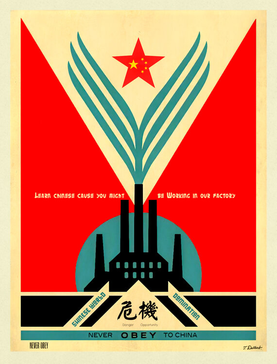 FACTORY Thomas Dellert