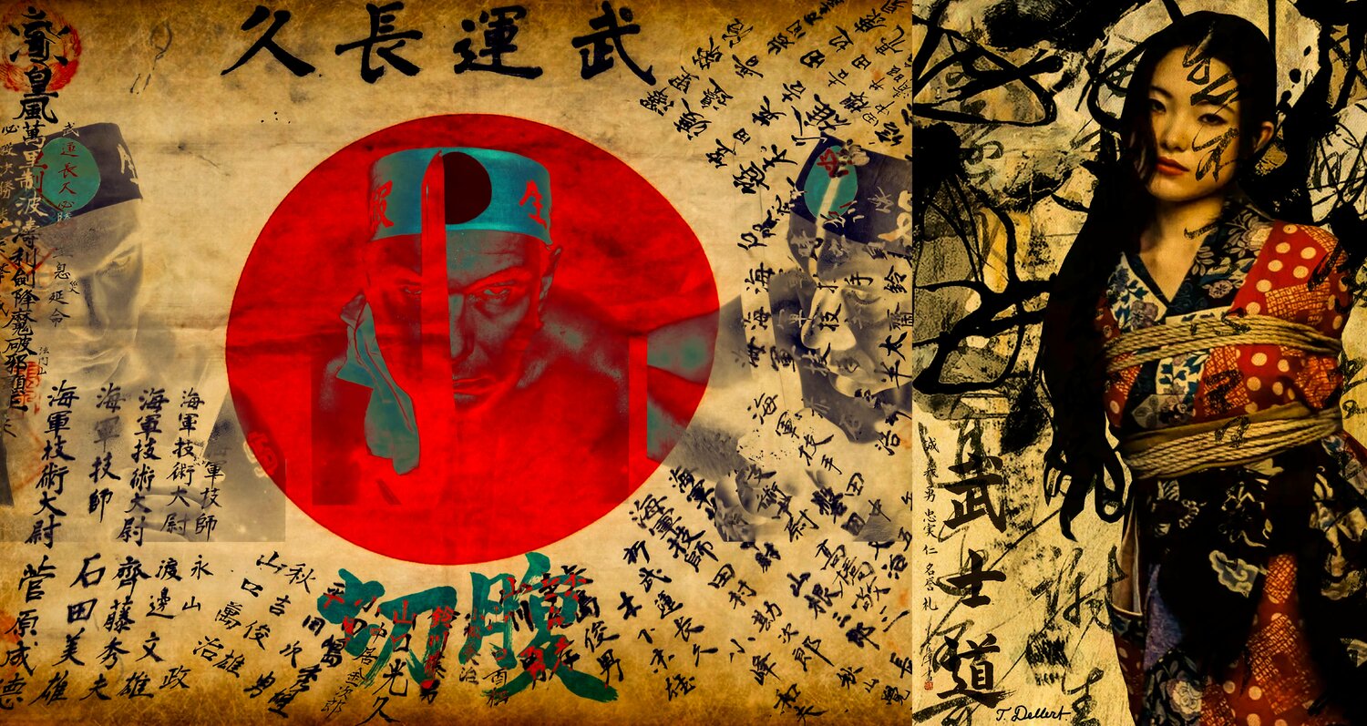 Japanese Bondage Flag Thomas Dellert