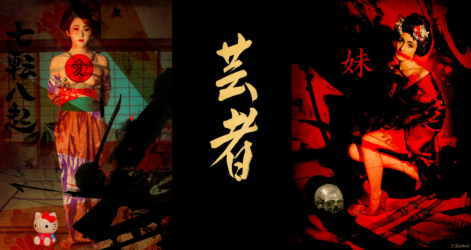Geisha Love. Original photo by Thomas Dellert Thomas Dellert Fotografie zu verkaufen