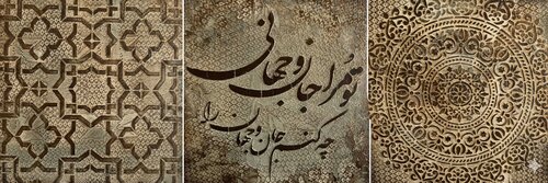 Forough Rahimi