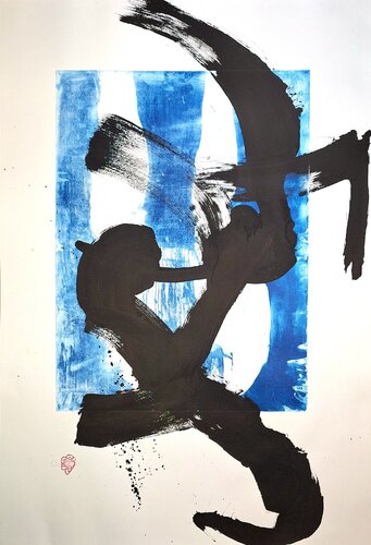 Gesto sobre Azul Profundo III by Juanjo Ortubia, 종이 for Sale on Singulart