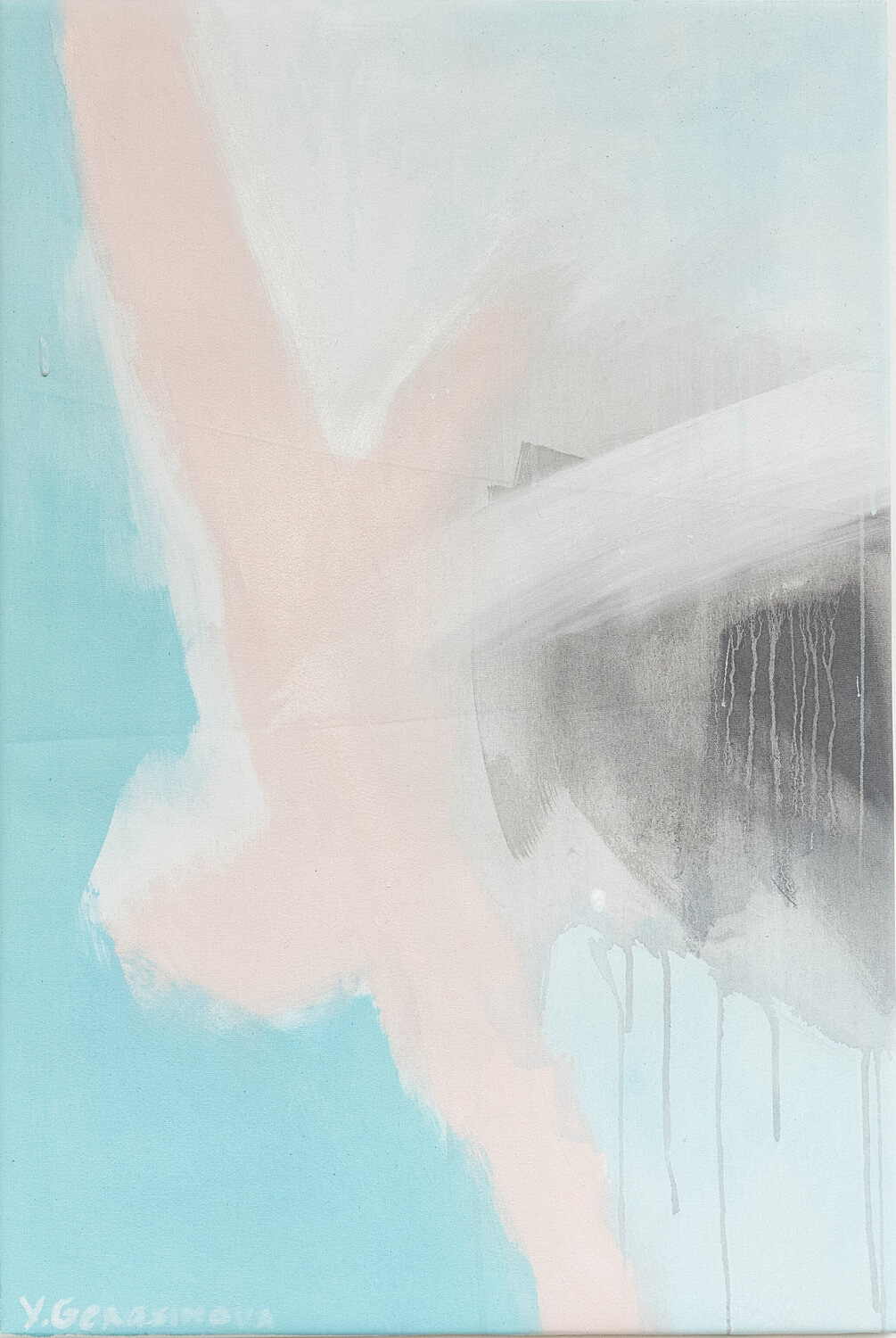 Developed feelings. #2 Yulia Gerasimova
