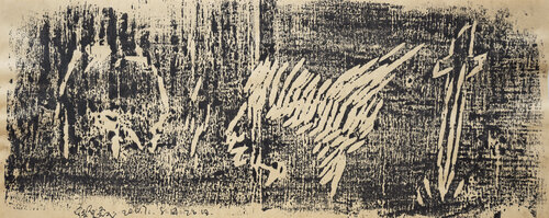 WILD_12 by Lei Gu, 인쇄 for Sale on Singulart
