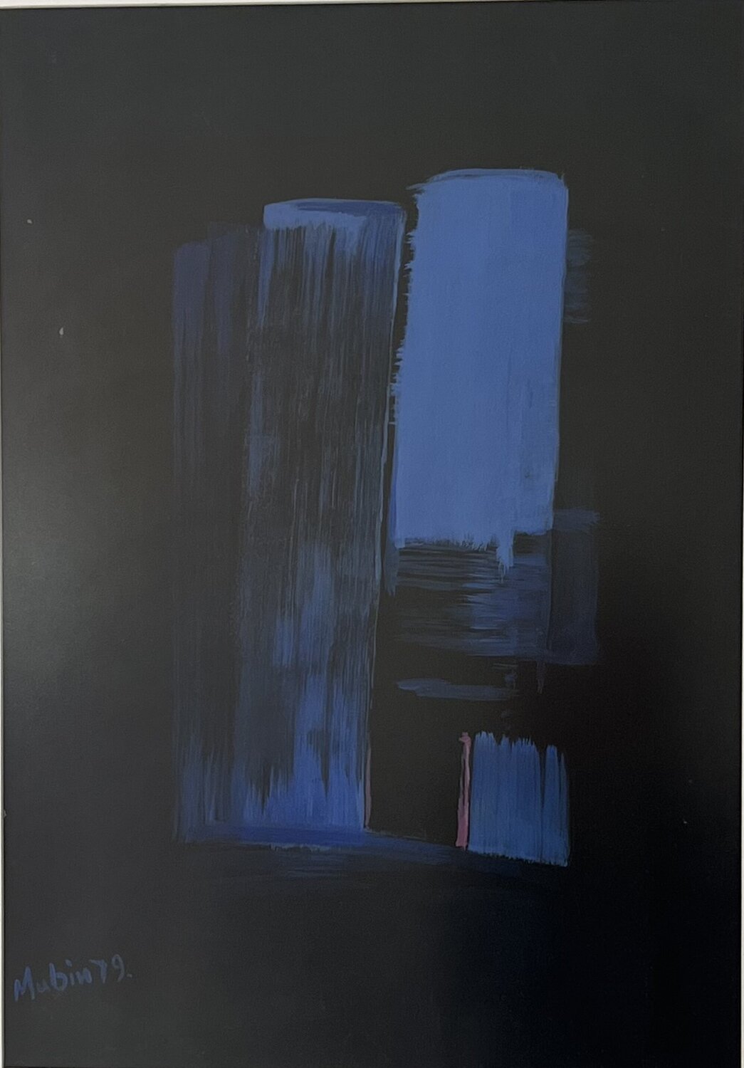 mübin orhon – untitled (abstract composition) Obscura Gallery