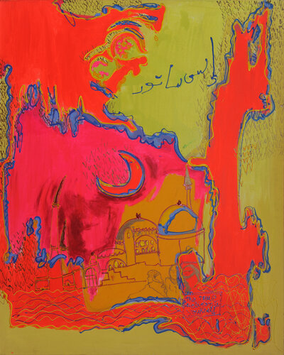 Thé pour tous by Isa Sator, Painting for Sale on Singulart