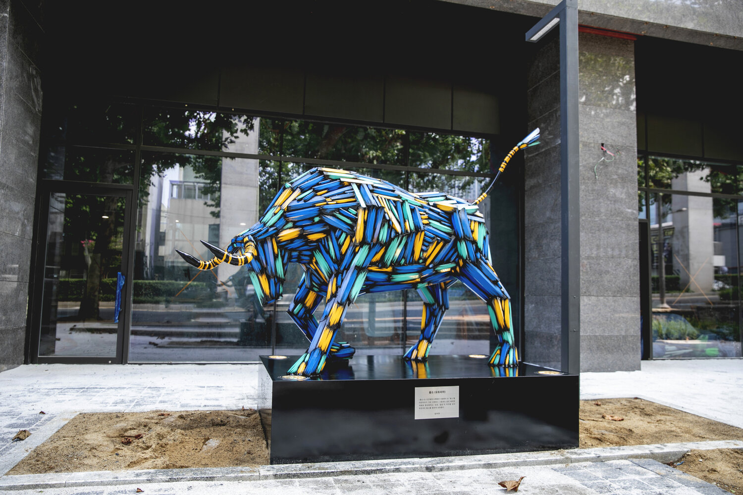 Bull Woo-jin Kim