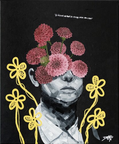 'Là où la nuit me tenait lieu de visage, quelque chose a fleuri' by Benjamin Vuillemot, Painting for Sale on Singulart
