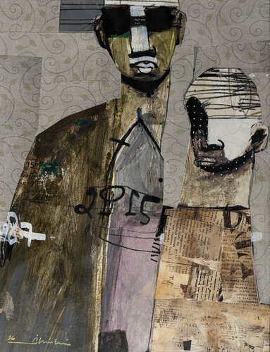 Cartographie de l'Humain N-2 par Tawfiq Chichani, Œuvre sur papier en vente sur Singulart
