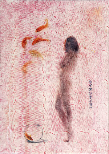 125016-4130 THE JUMP van ENRIC AROMI-MASRIERA, Schilderij te koop op Singulart