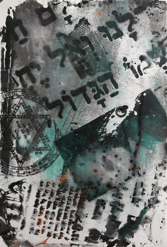 Blessings VI by Vince Novak, 인쇄 for Sale on Singulart